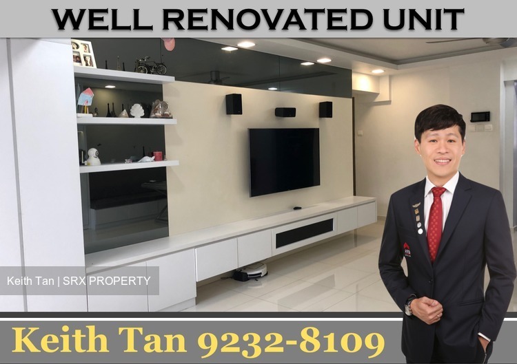 Ang Mo Kio Avenue 3 thumbnail photo